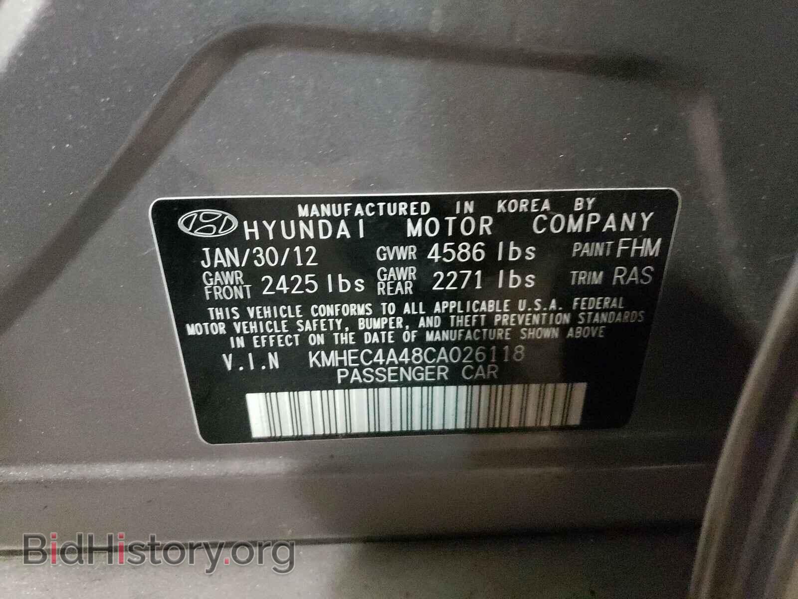 2012 HYUNDAI SONATA - VIN: KMHEC4A48CA026118 - Фото 10