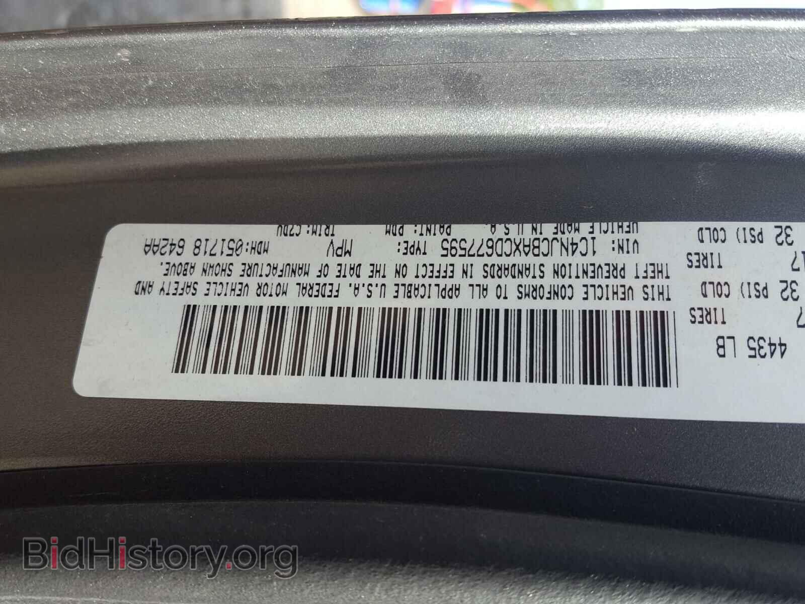 2012 JEEP COMPASS - VIN: 1C4NJCBAXCD677595 - Photo 10