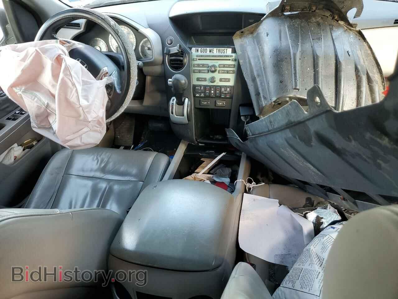 2011 HONDA PILOT - VIN: 5FNYF3H52BB006468 - Фото 8