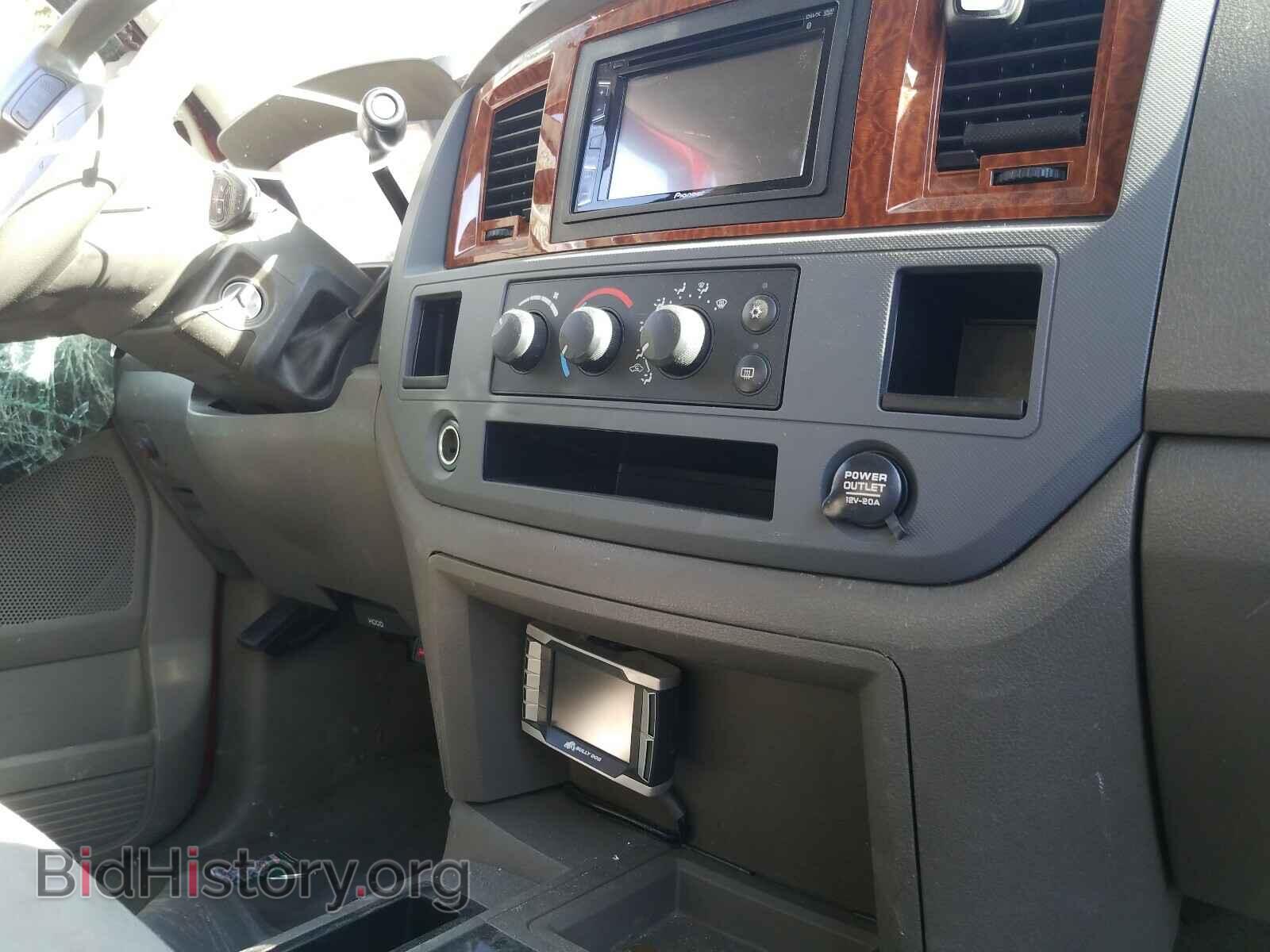 2006 DODGE RAM 3500 - VIN: 3D7ML49C06G269400 - Фото 9