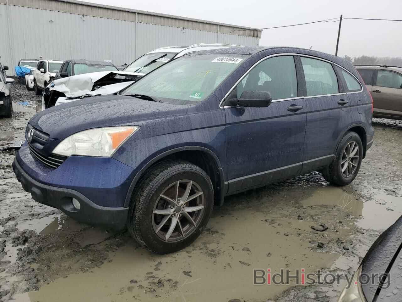 Photo 5J6RE48367L002949 - HONDA CRV 2007