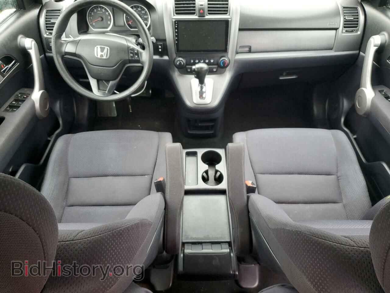 2007 HONDA CRV - VIN: 5J6RE48367L002949 - Фото 8