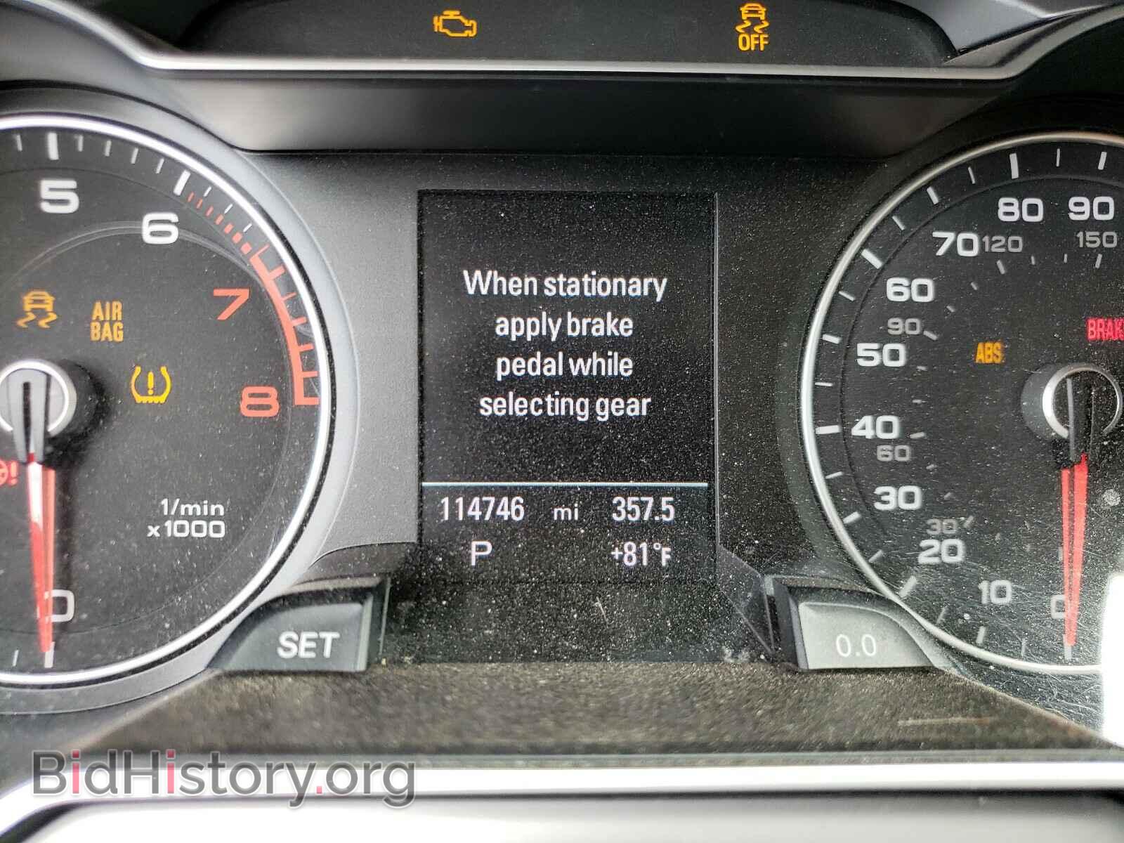 2013 AUDI A4 - VIN: WAUFFAFL1DN027911 - Фото 8
