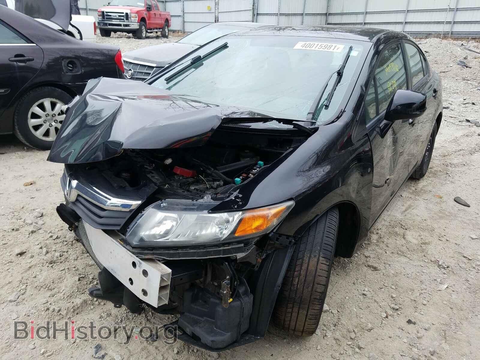 2012 HONDA CIVIC - VIN: 2HGFB2F80CH304573 - Photo 2