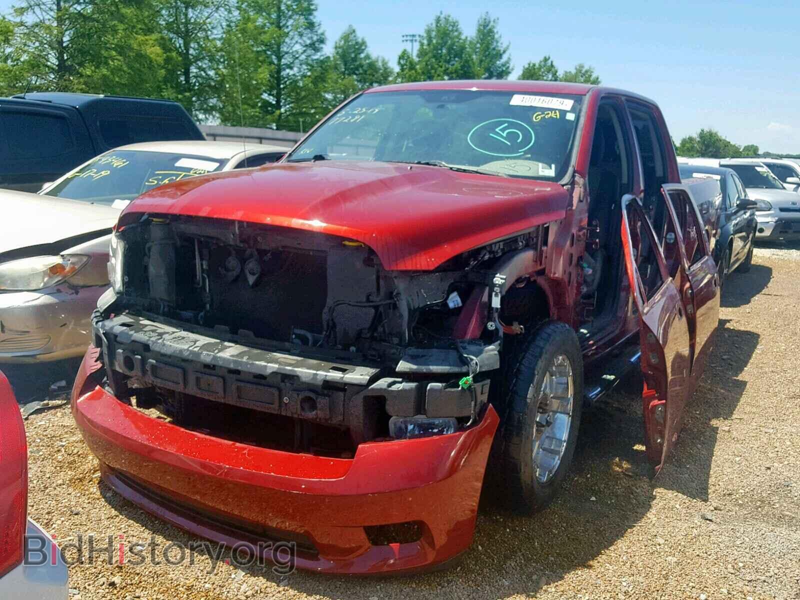 2012 DODGE RAM 1500 S - VIN: 1C6RD7KT2CS166919 - Фото 2