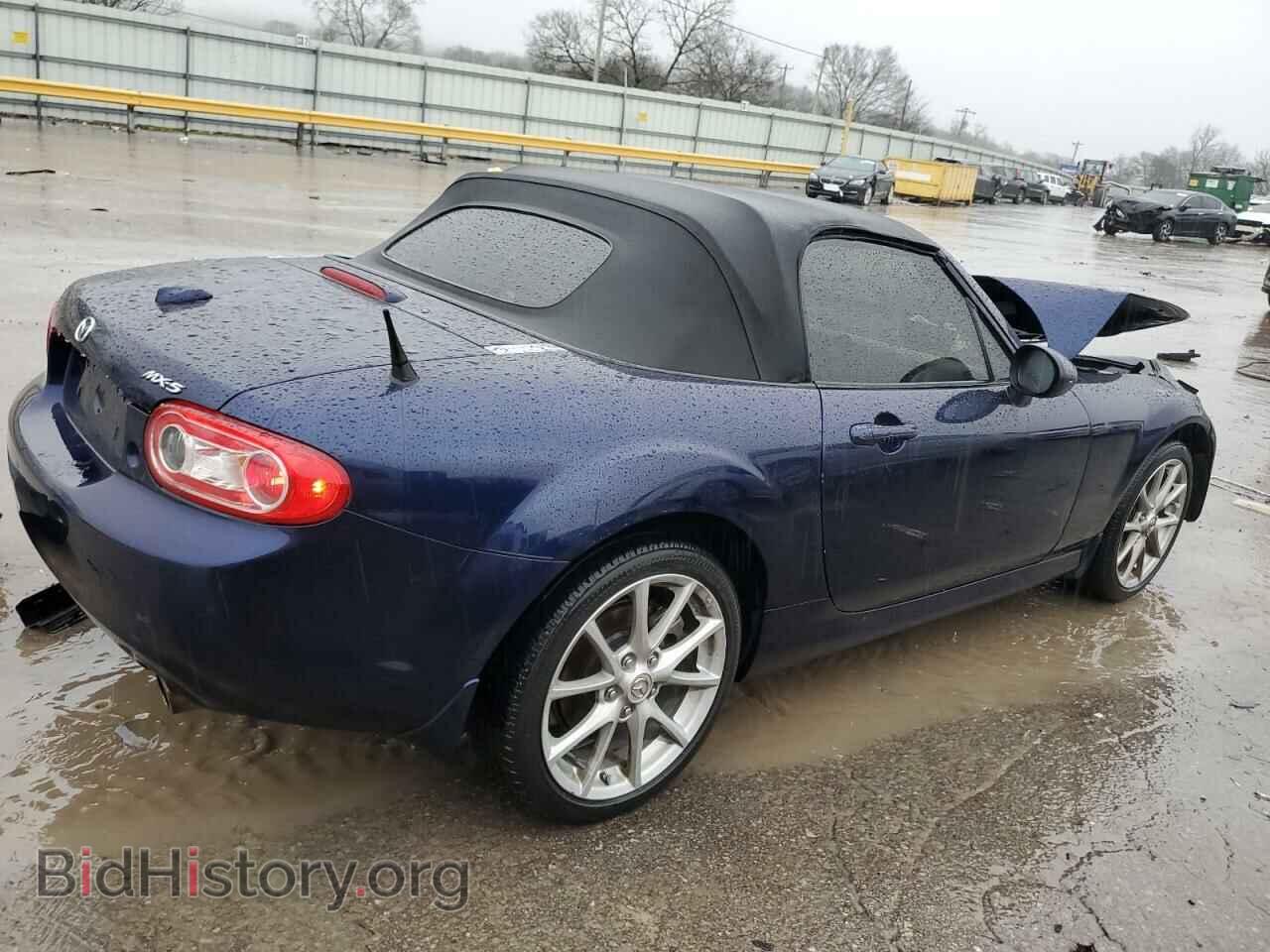 2010 MAZDA MX5 - VIN: JM1NC2EF4A0212830 - Photo 3
