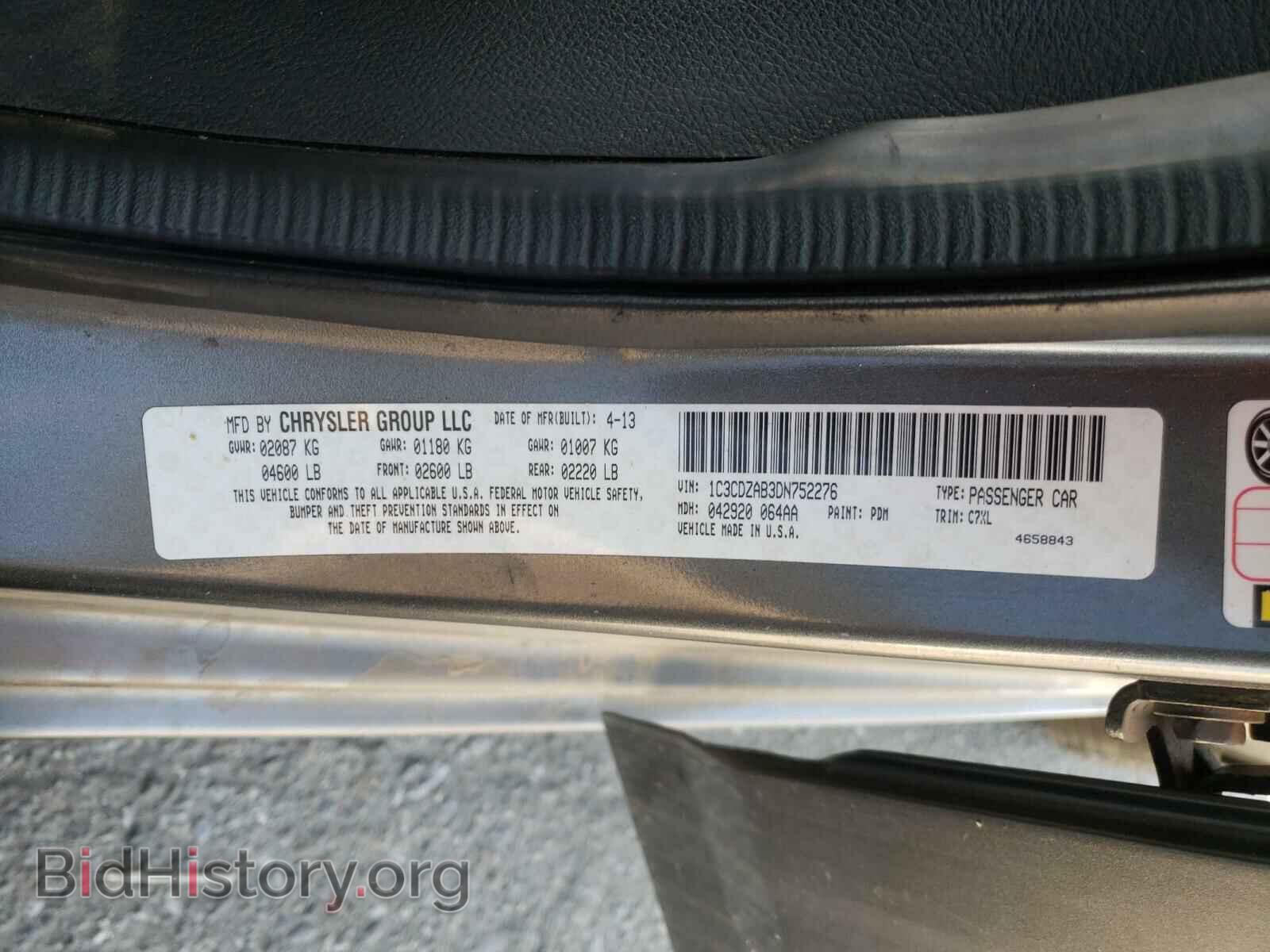 2013 DODGE AVENGER - VIN: 1C3CDZAB3DN752276 - Photo 10