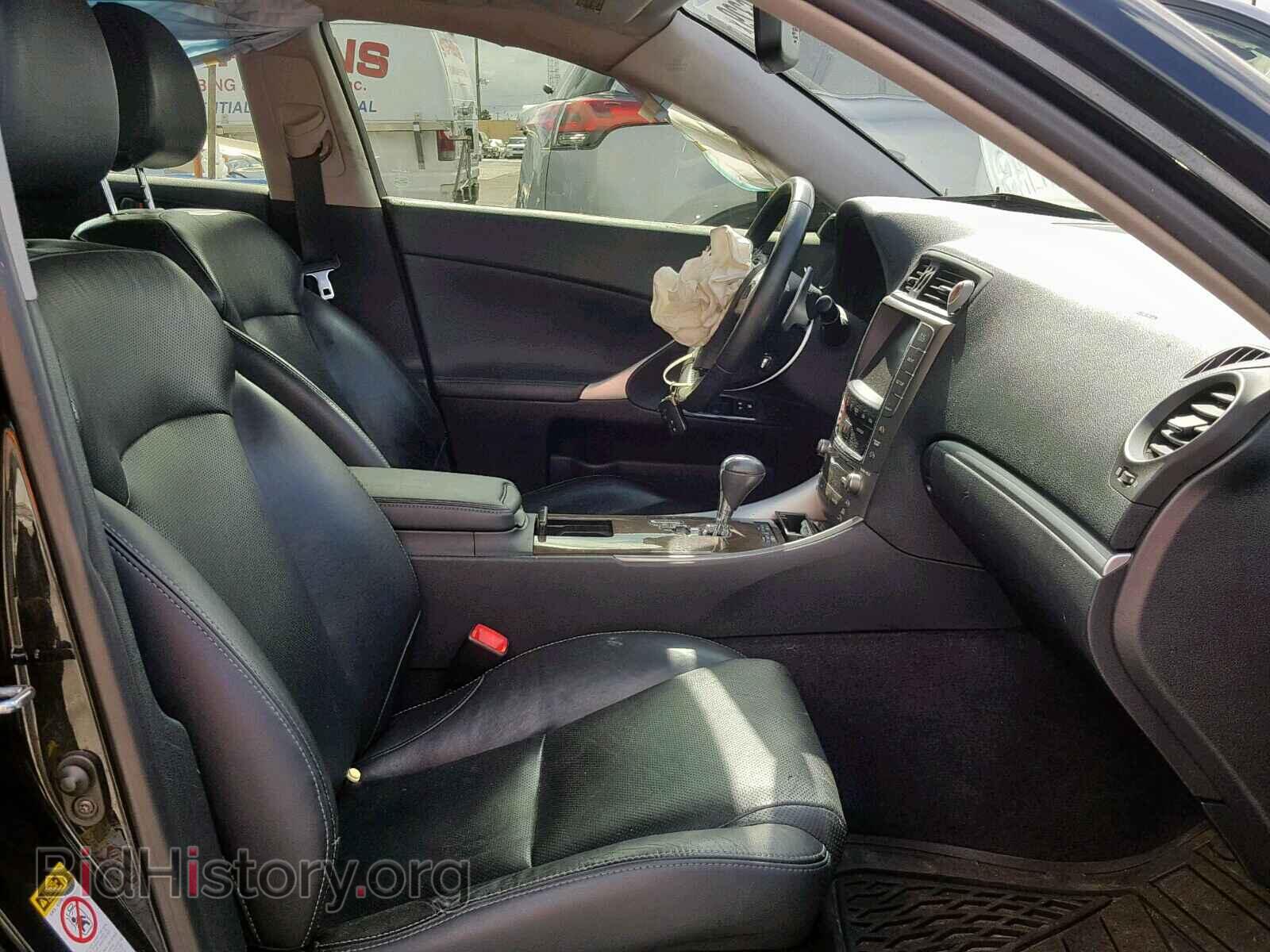 2012 LEXUS IS 250 - VIN: JTHBF5C24C5164178 - Фото 5