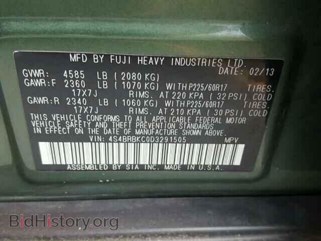 2013 SUBARU OUTBACK - VIN: 4S4BRBKC0D3291505 - Фото 9