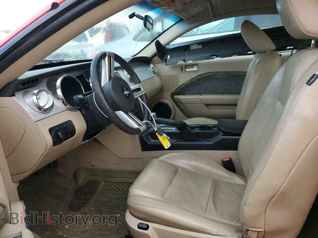 2006 FORD ALL Models - VIN: 1ZVHT80N565162865 - Фото 7