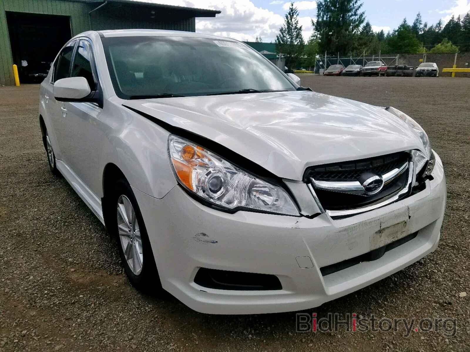 Photo 4S3BMBG62C3015783 - SUBARU LEGACY 2012