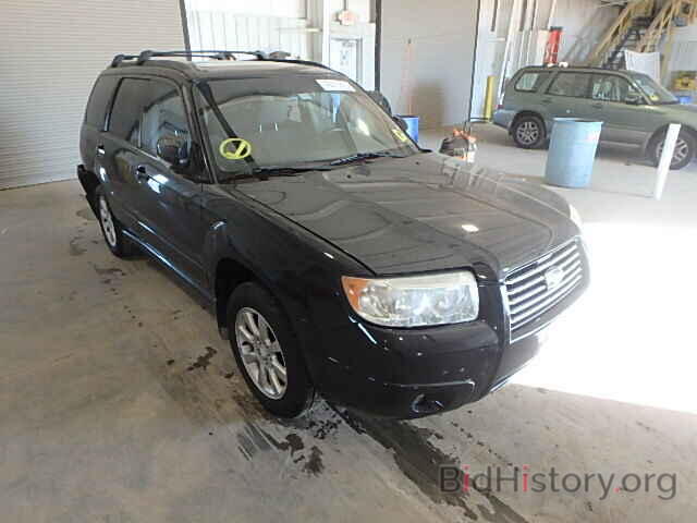 Photo JF1SG656X7H734246 - SUBARU FORESTER 2007
