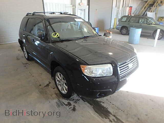 Фотография JF1SG656X7H734246 - SUBARU FORESTER 2007