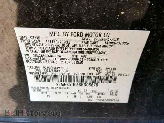2011 FORD FLEX LIMIT - VIN: 2FMGK5DC6BBD08670 - Photo 10