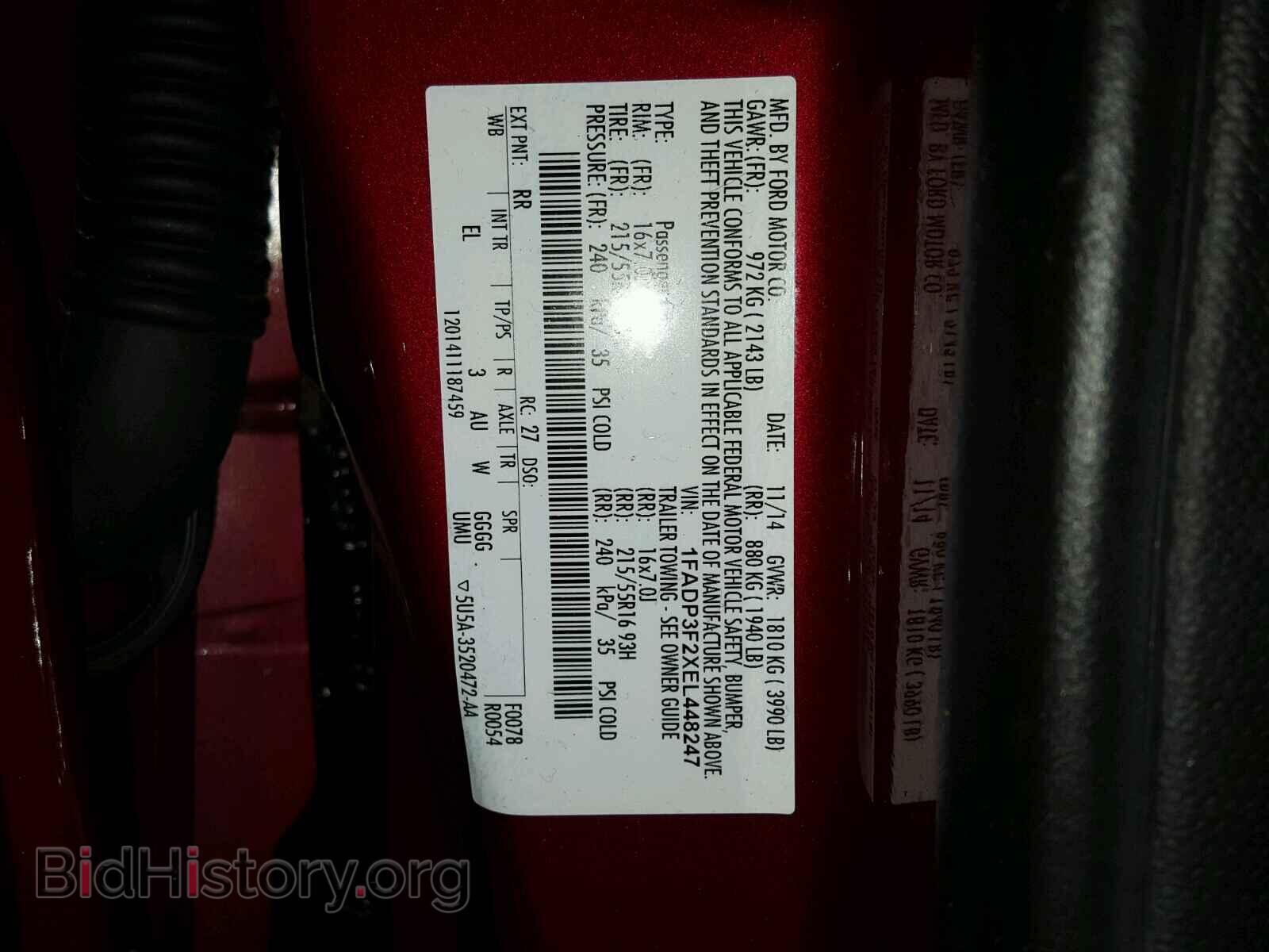 2014 FORD FOCUS - VIN: 1FADP3F2XEL448247 - Photo 10