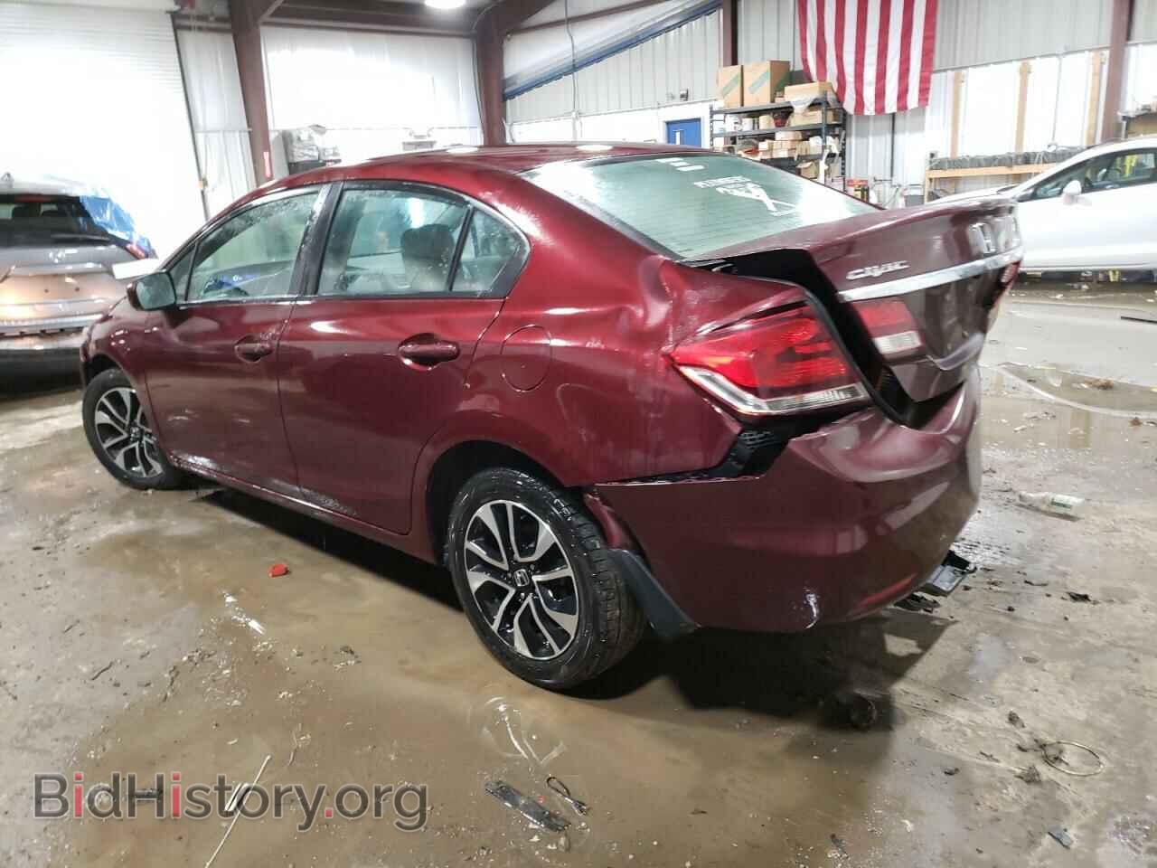2014 HONDA CIVIC - VIN: 2HGFB2F85EH552482 - Фото 2