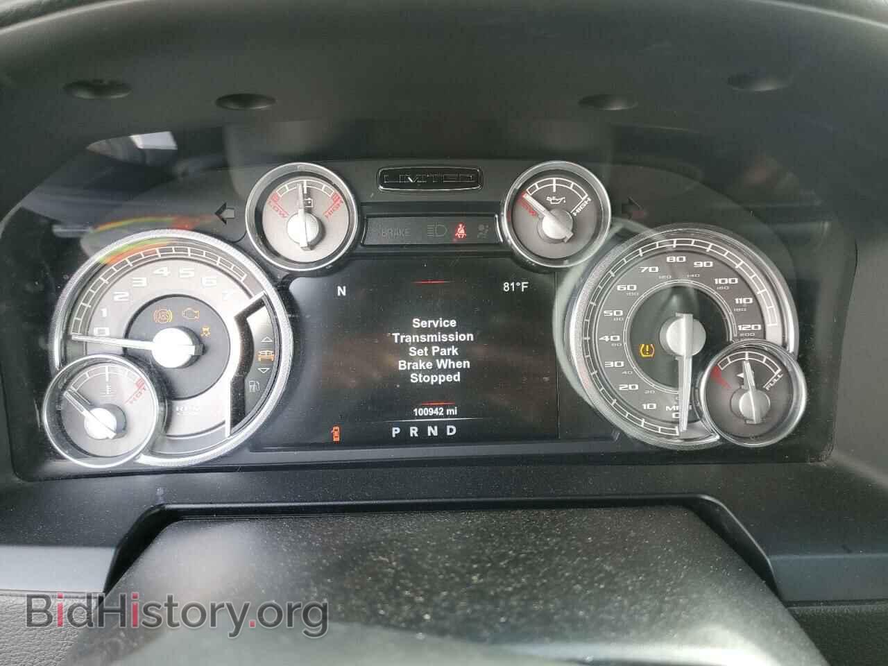 2015 RAM 1500 - VIN: 1C6RR7PT7FS575464 - Фото 9