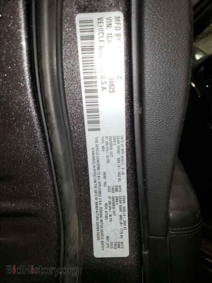 2020 DODGE DURANGO - VIN: 1C4RDJDG0LC394823 - Photo 13
