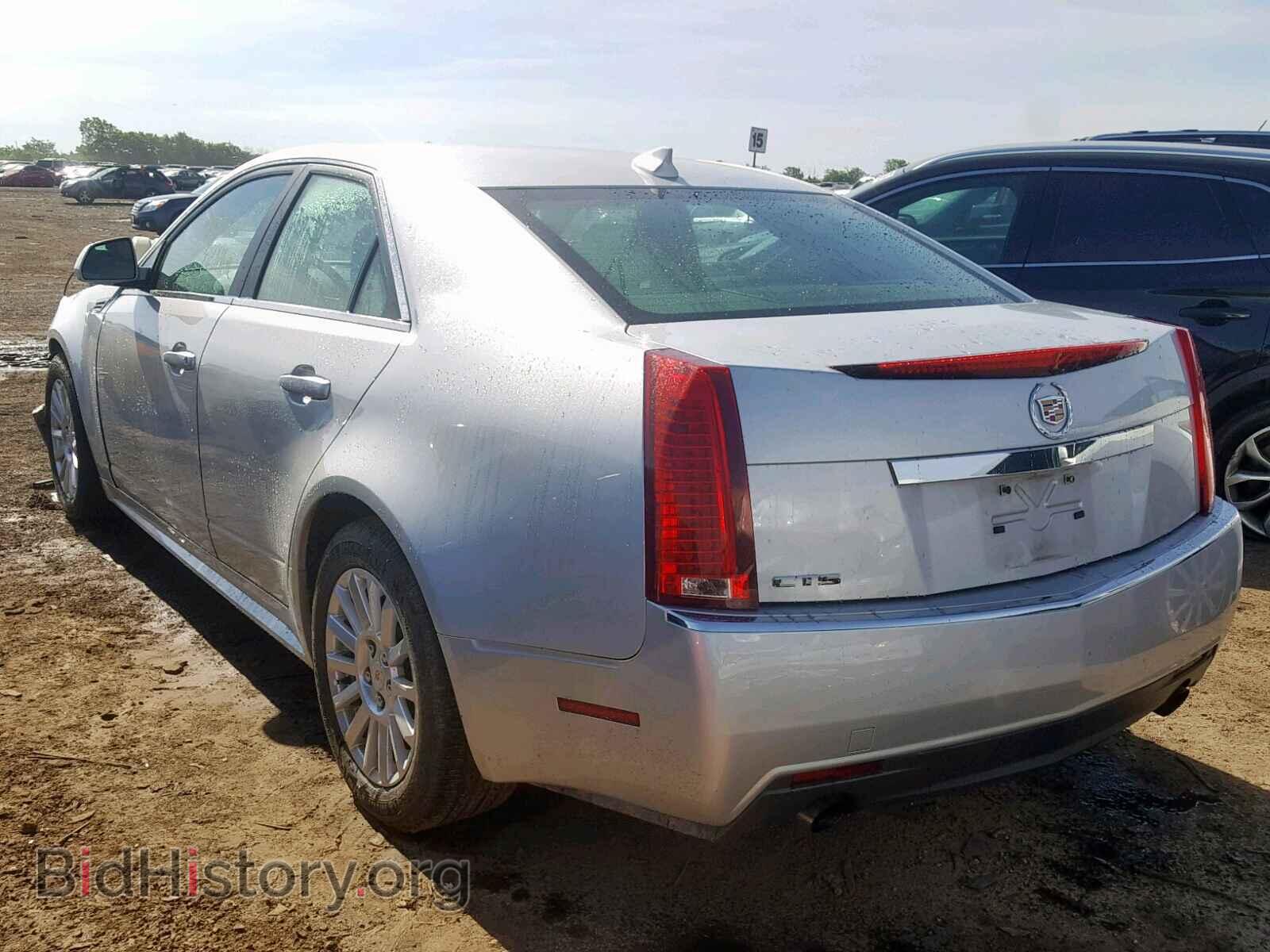 2010 CADILLAC CTS - VIN: 1G6DA5EG7A0150080 - Фото 3