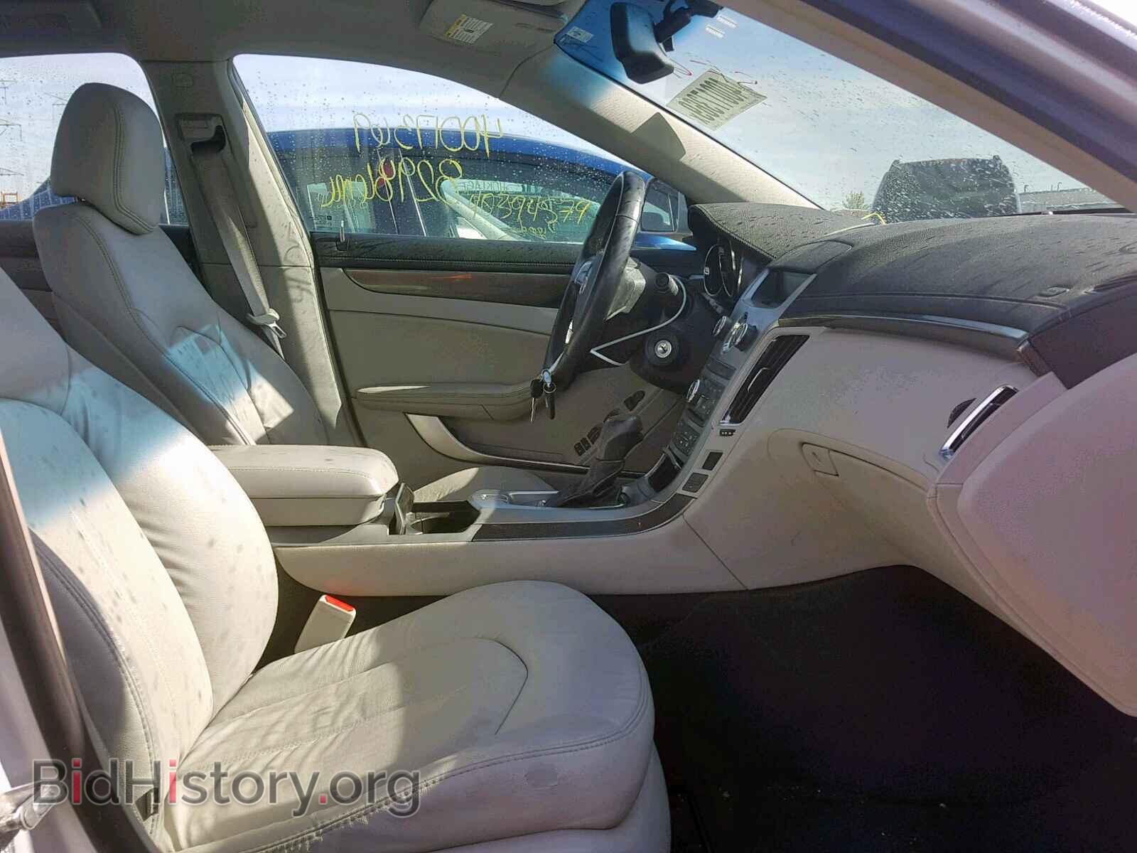 2010 CADILLAC CTS - VIN: 1G6DA5EG7A0150080 - Фото 5
