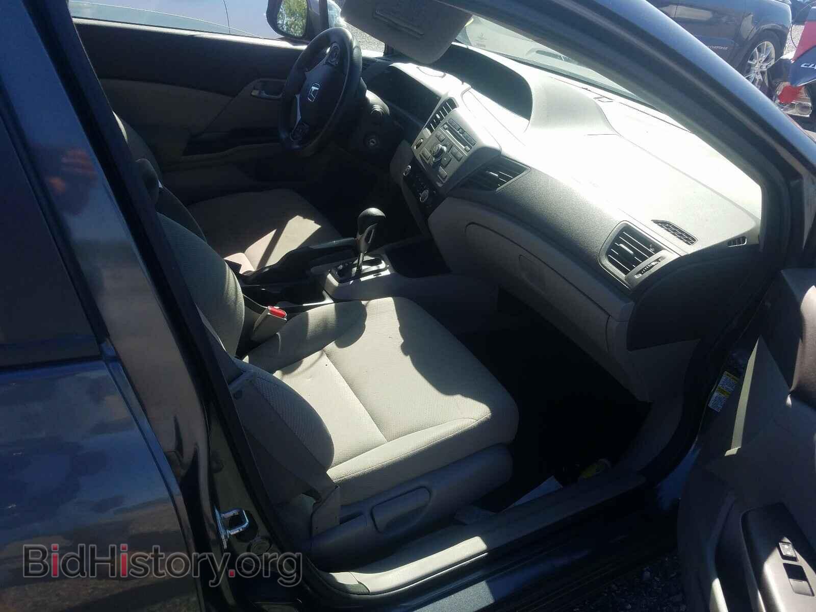 2012 HONDA CIVIC - VIN: 2HGFB2F45CH036892 - Photo 5