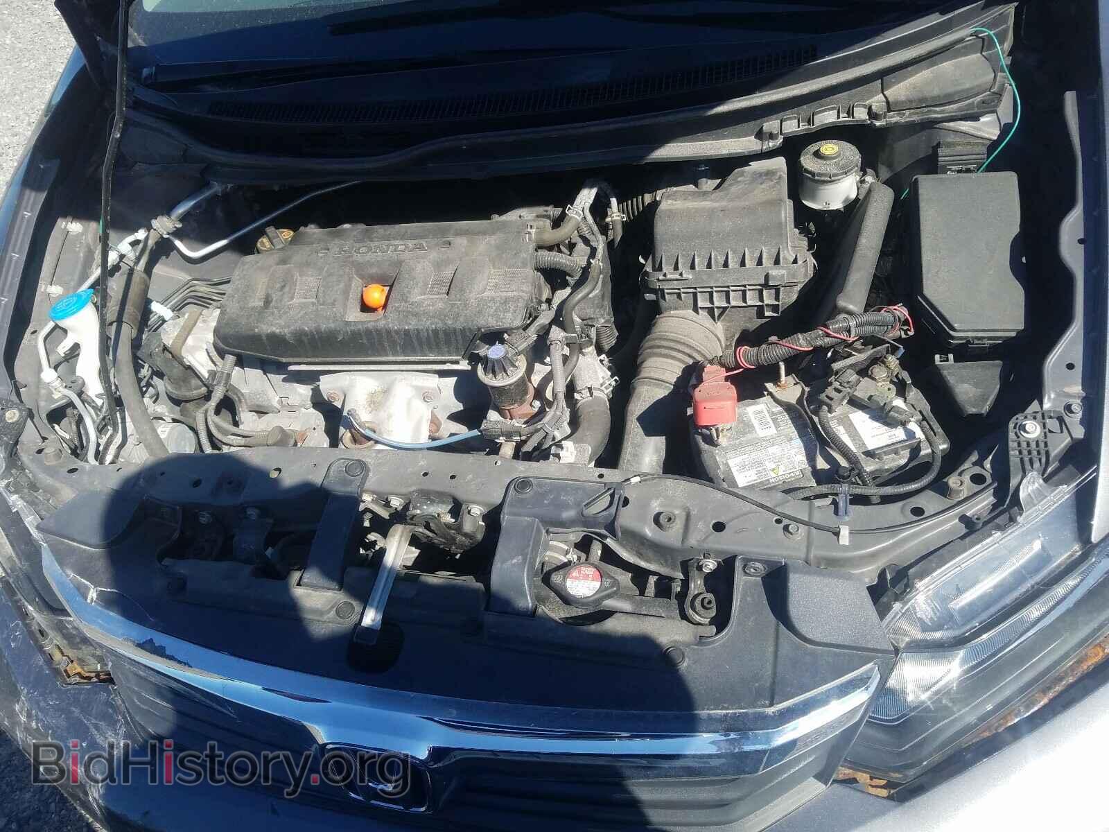 2012 HONDA CIVIC - VIN: 2HGFB2F45CH036892 - Photo 7