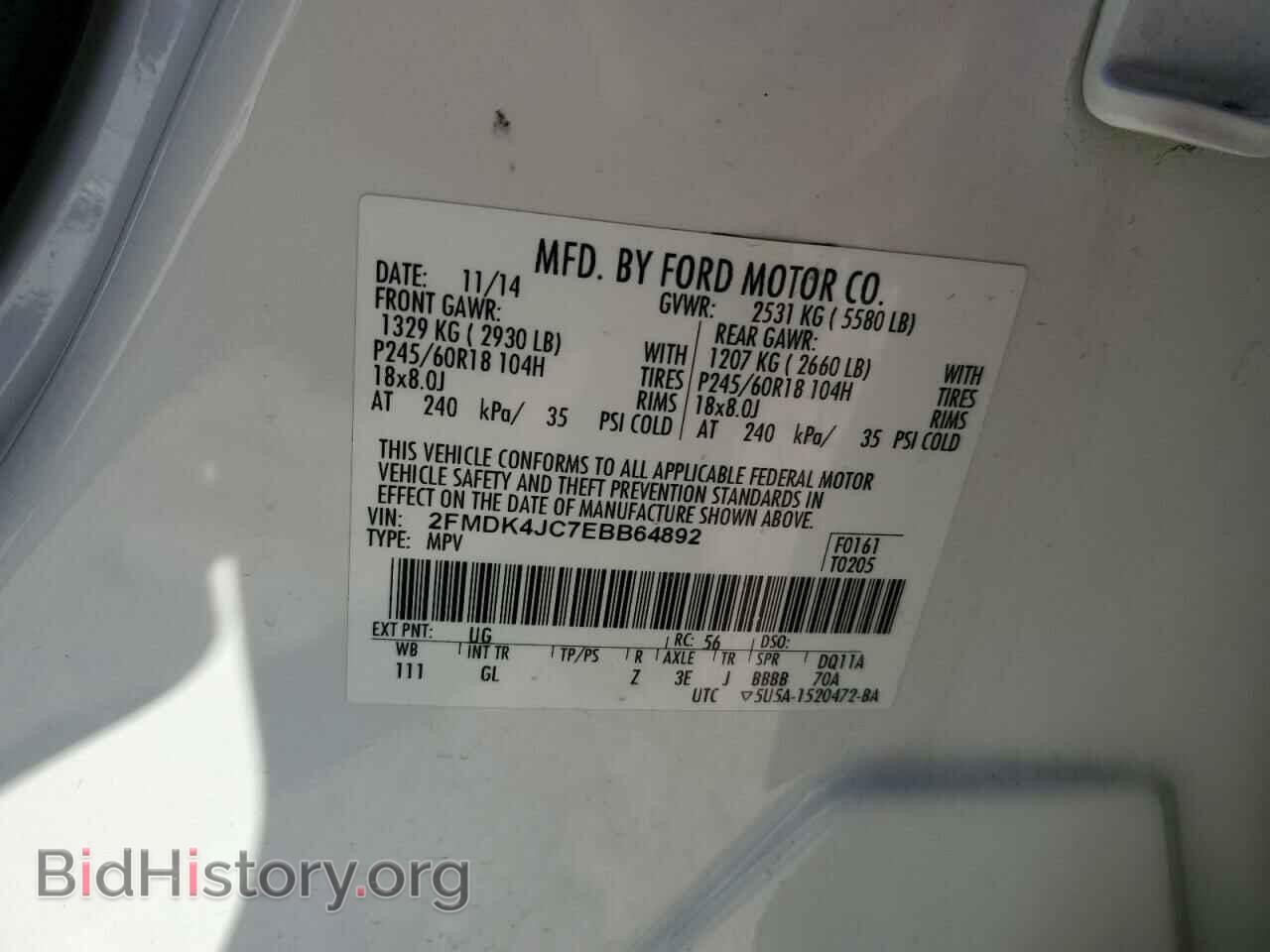 2014 FORD EDGE - VIN: 2FMDK4JC7EBB64892 - Photo 13