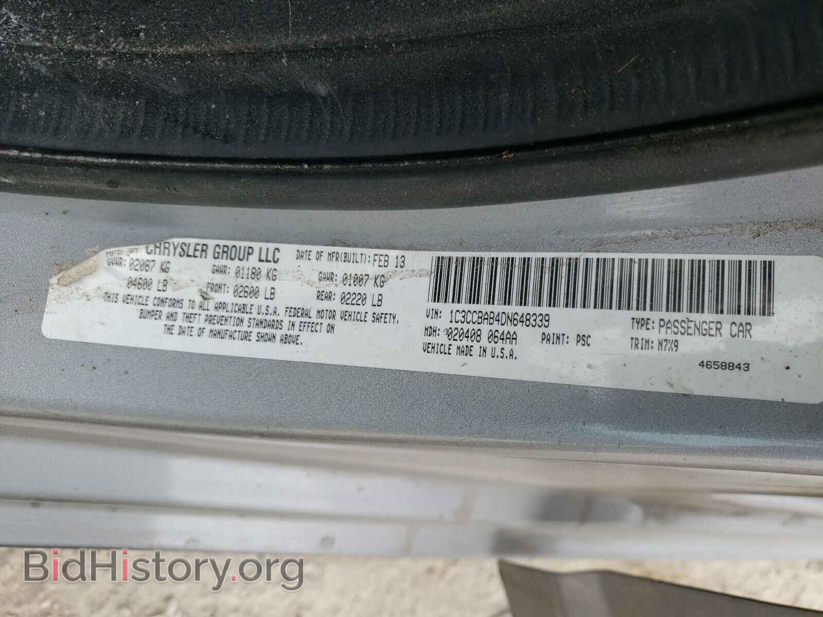 2013 CHRYSLER 200 - VIN: 1C3CCBAB4DN648339 - Фото 10