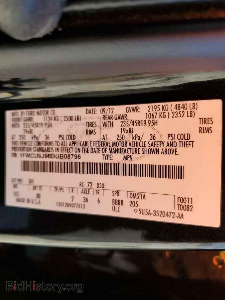2013 FORD ESCAPE - VIN: 1FMCU9J96DUB08796 - Фото 13