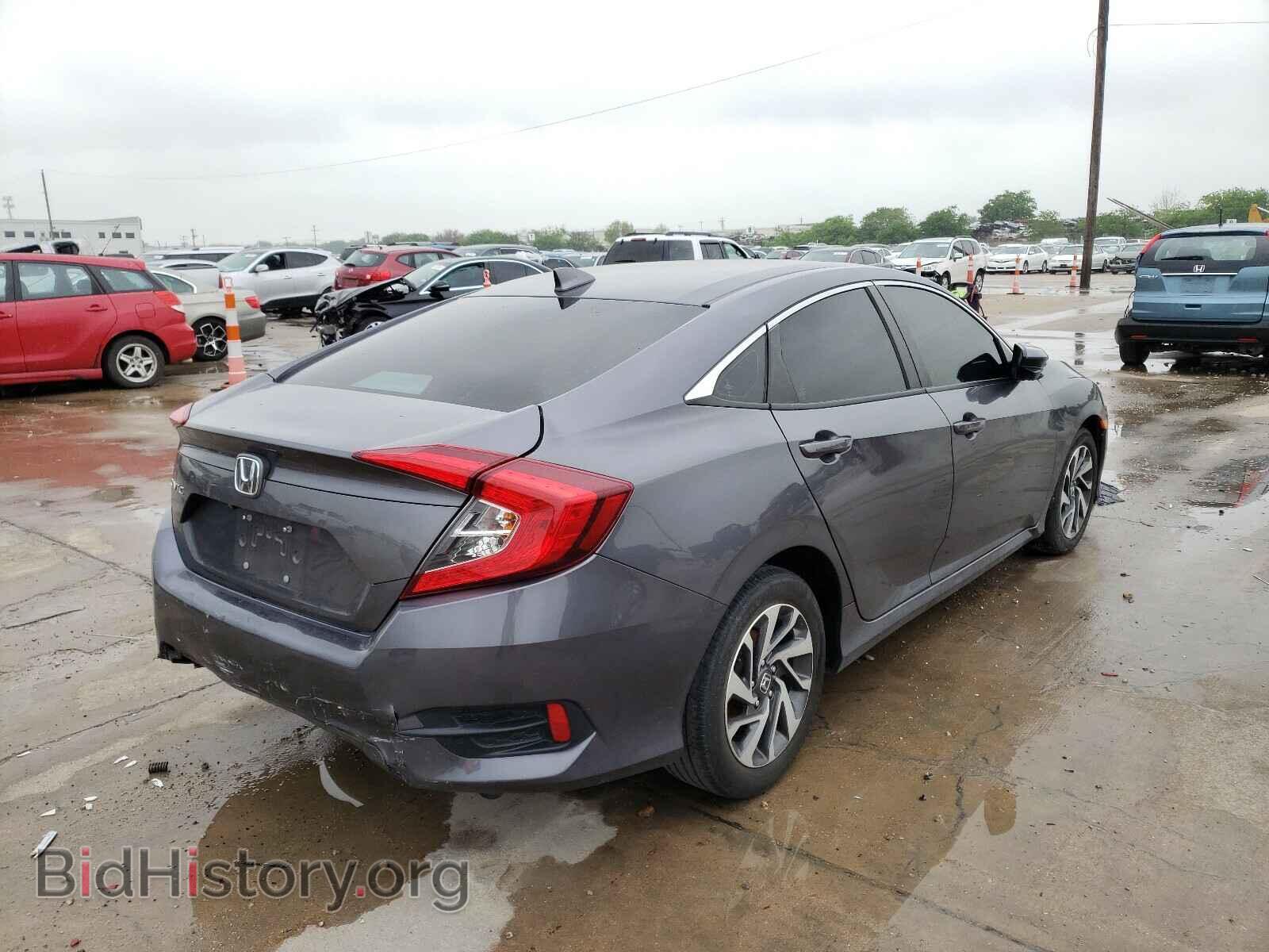 2017 HONDA CIVIC - VIN: 2HGFC2F72HH541500 - Фото 4