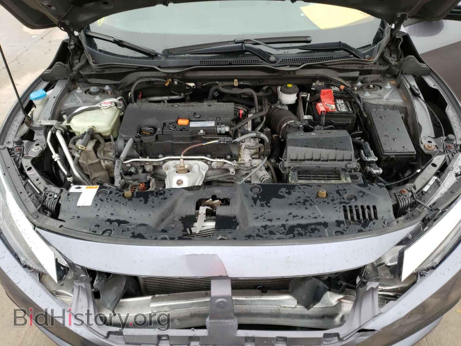 2017 HONDA CIVIC - VIN: 2HGFC2F72HH541500 - Фото 7