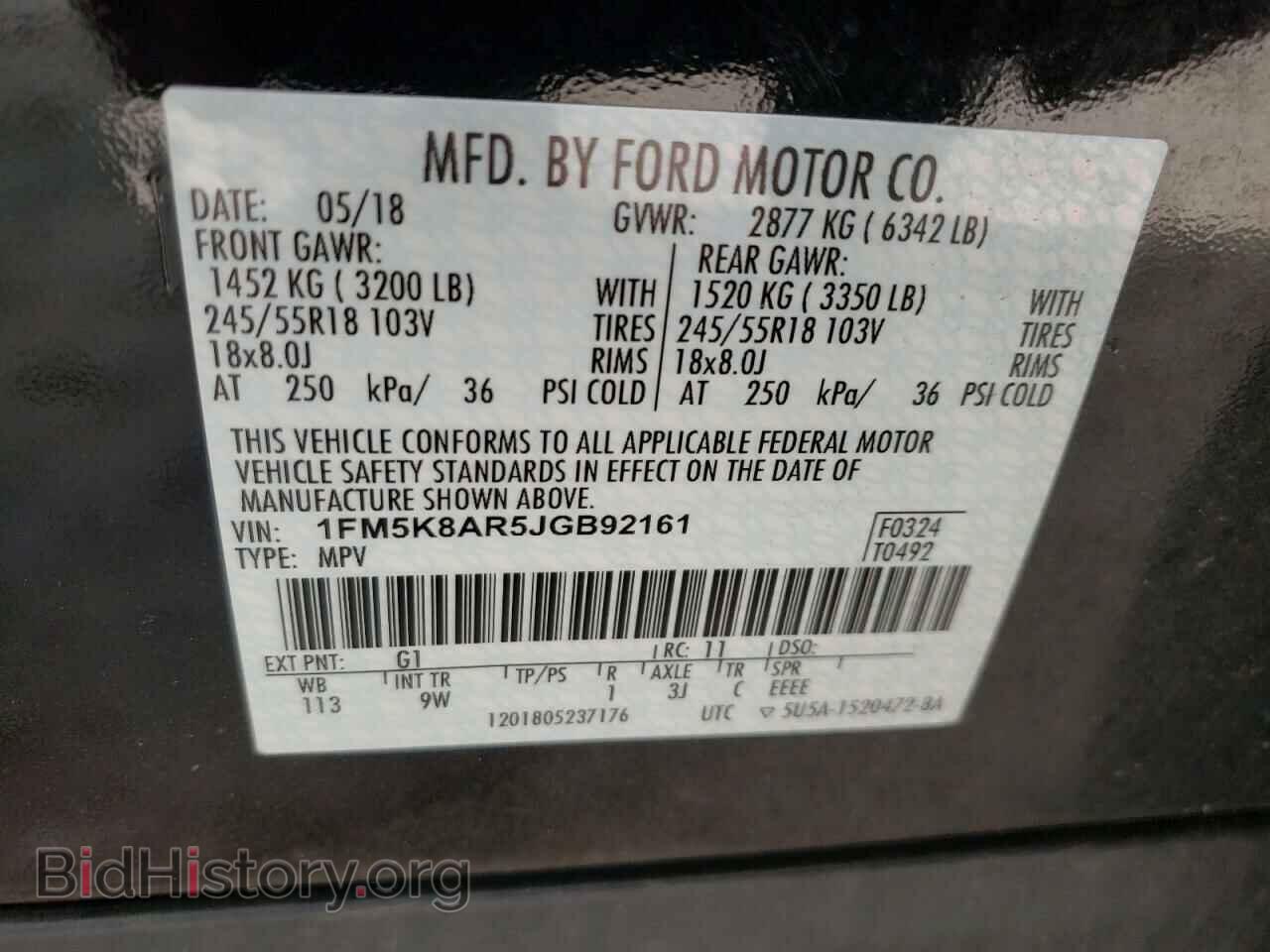 2018 FORD EXPLORER - VIN: 1FM5K8AR5JGB92161 - Photo 10