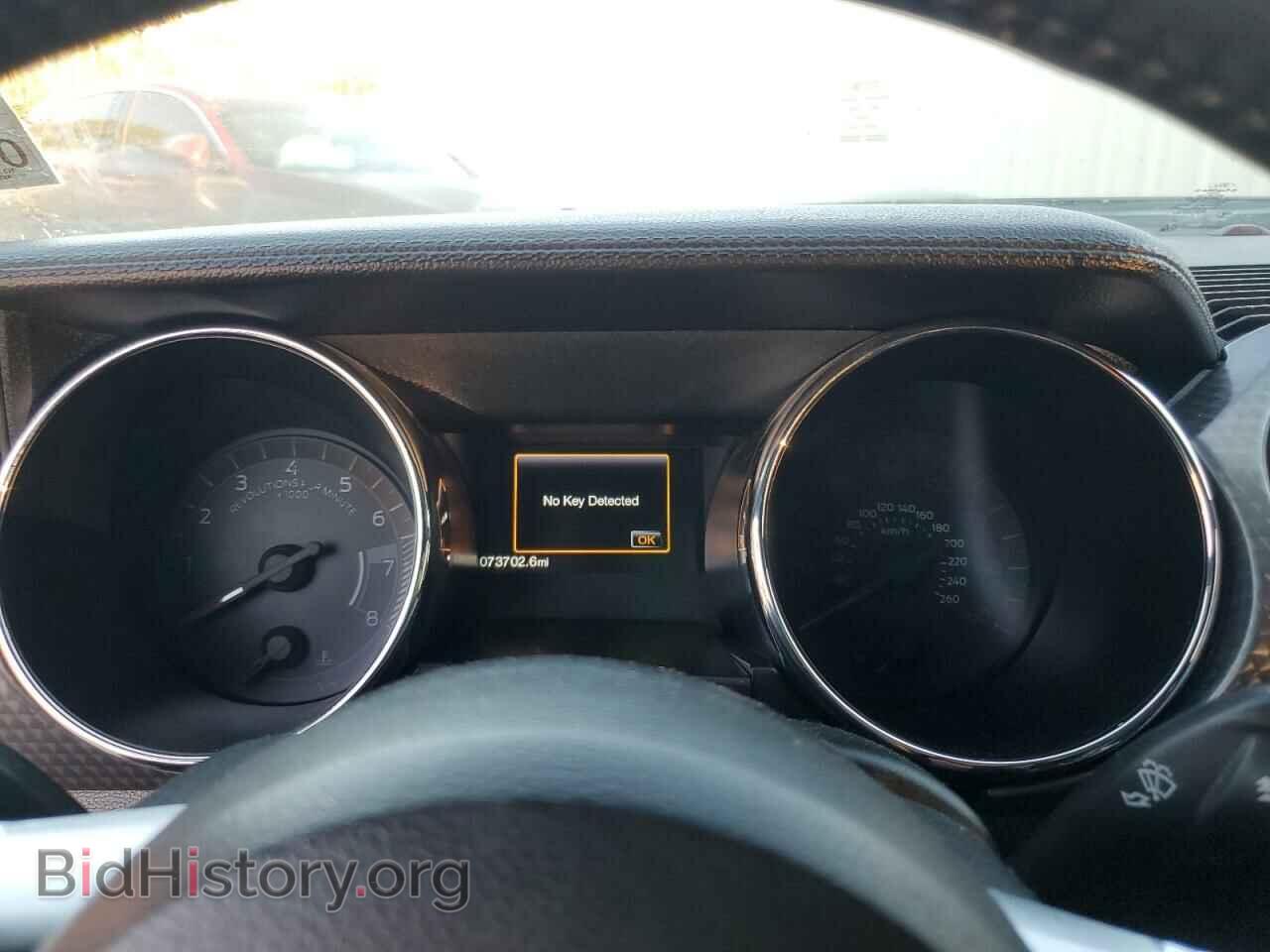 2017 FORD MUSTANG - VIN: 1FA6P8CF6H5249959 - Фото 9