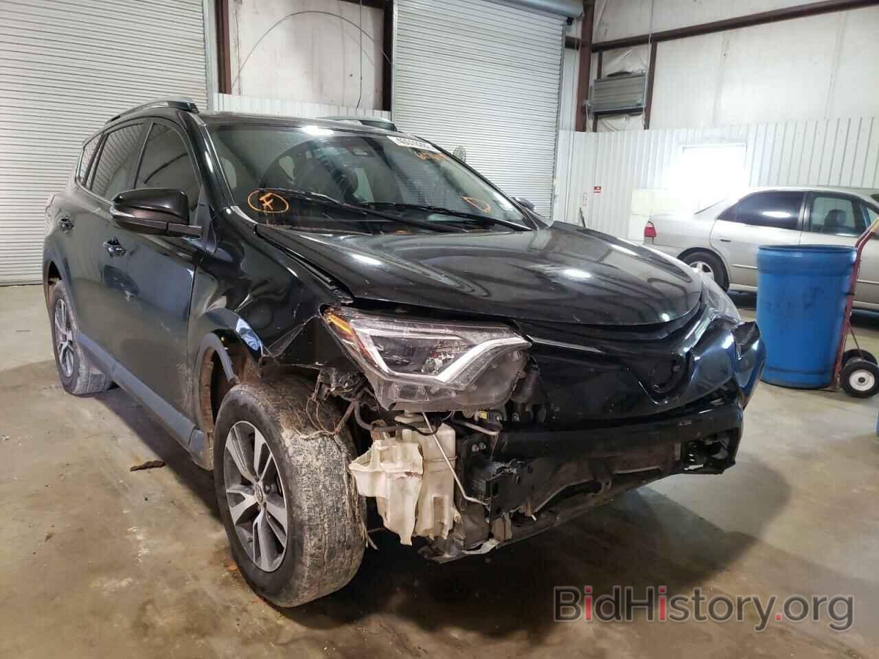 Photo 2T3RFREV2HW647649 - TOYOTA RAV4 2017