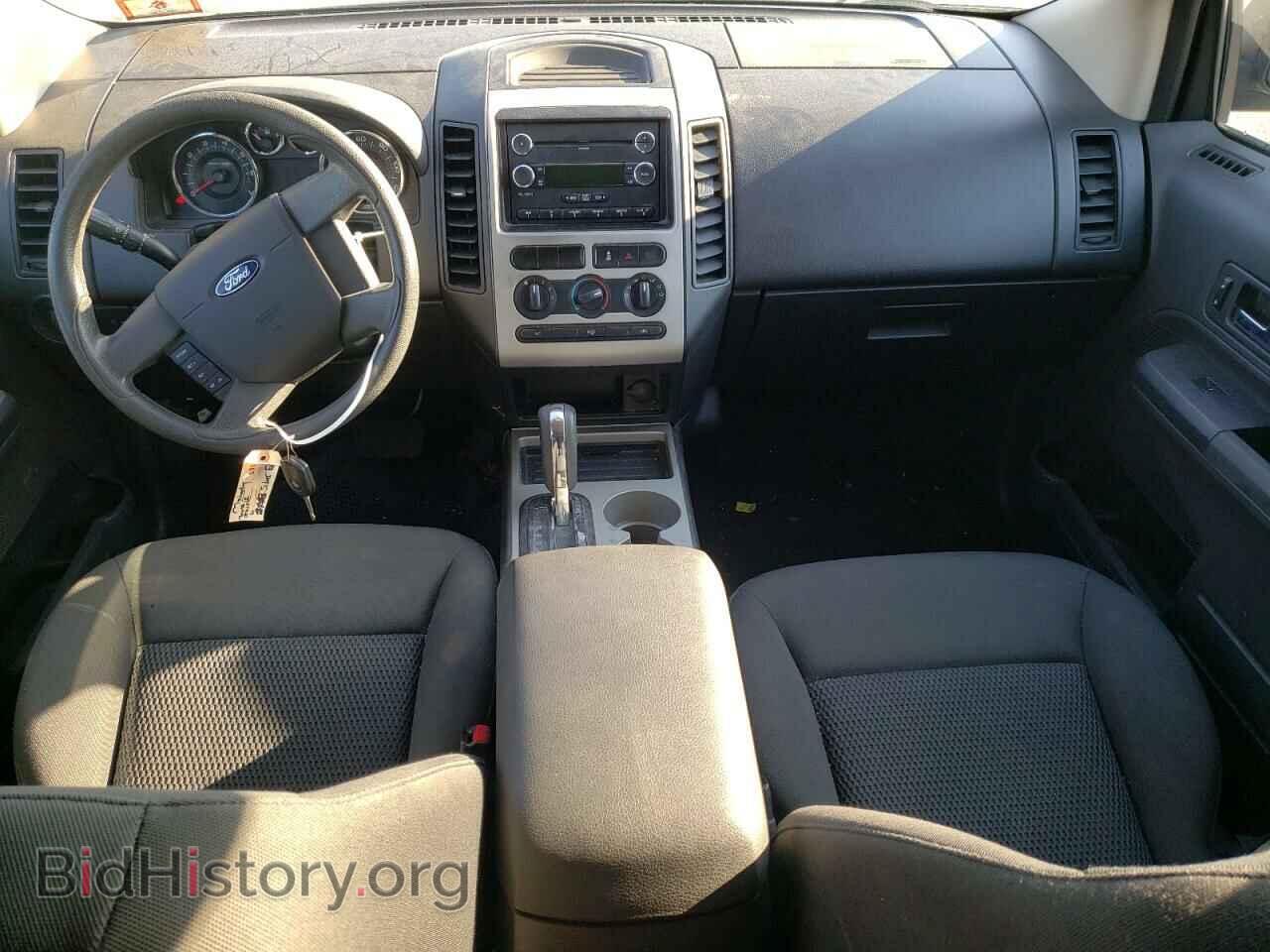 2008 FORD EDGE - VIN: 2FMDK36C18BA21380 - Фото 8