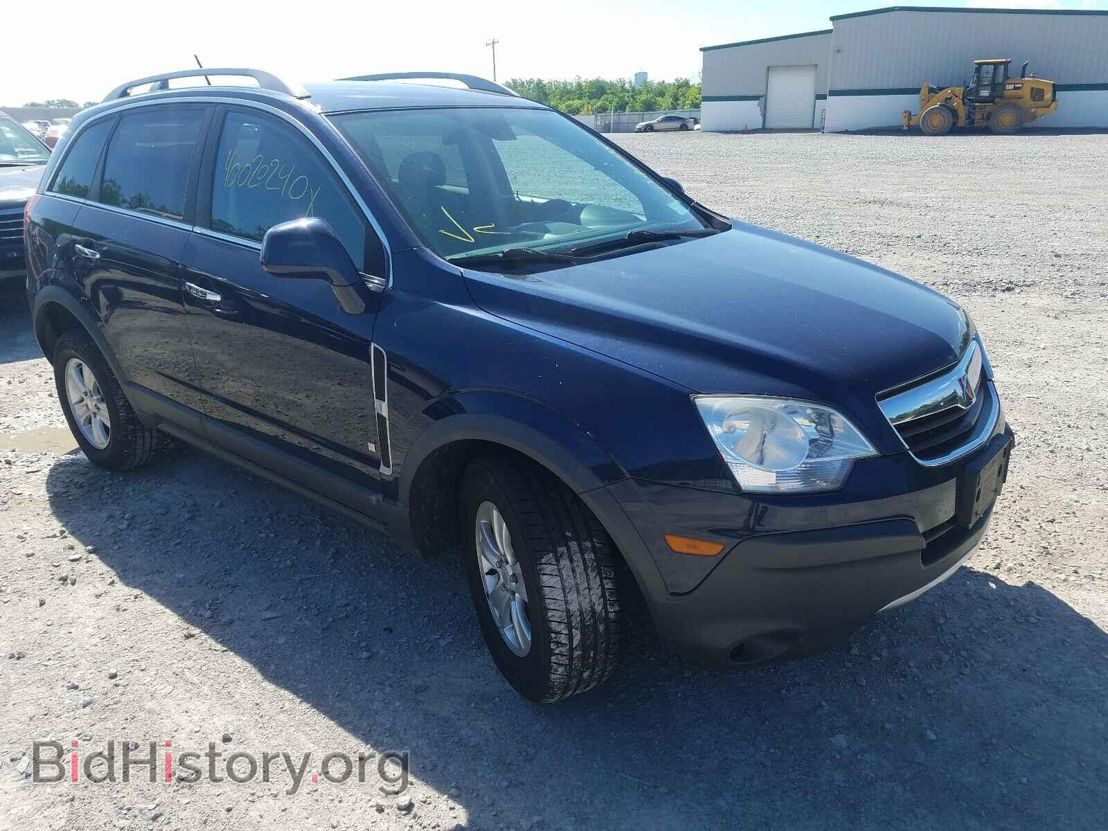 Photo 3GSCL33P48S723728 - SATURN VUE 2008