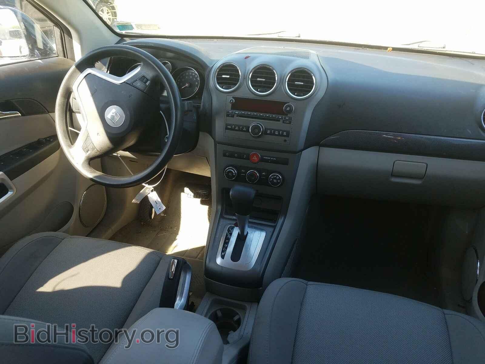 2008 SATURN VUE - VIN: 3GSCL33P48S723728 - Фото 9