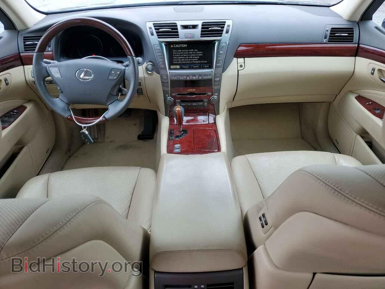 2007 LEXUS LS460 - VIN: JTHBL46F075048774 - Фото 8