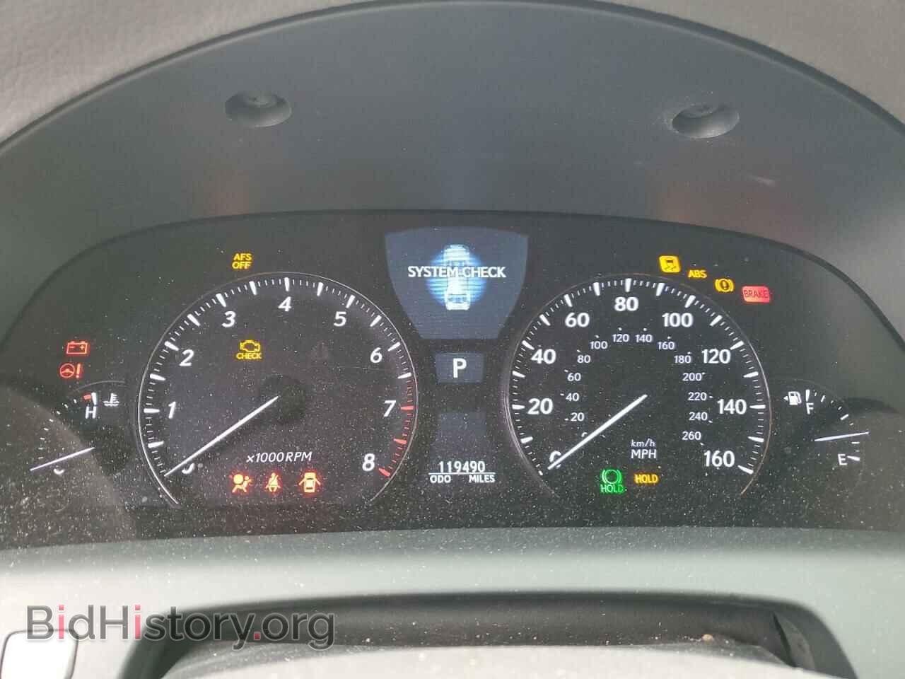 2007 LEXUS LS460 - VIN: JTHBL46F075048774 - Фото 9