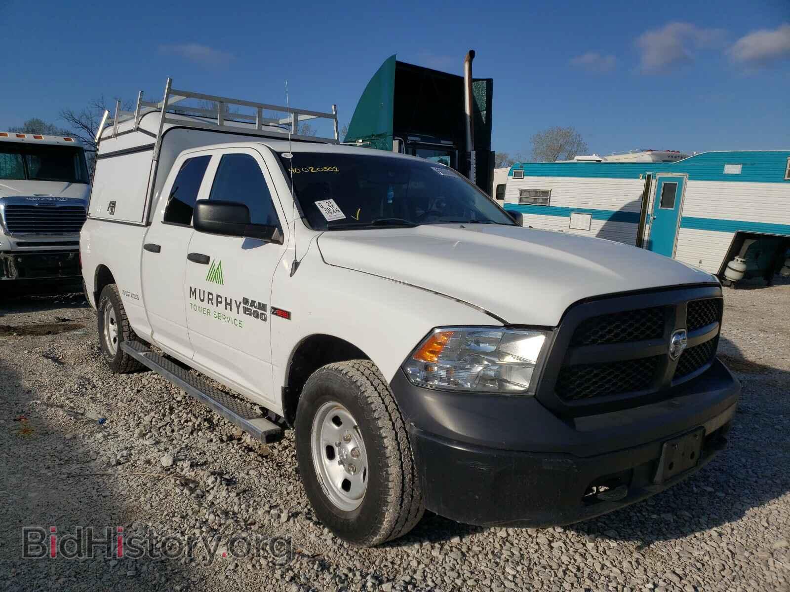 Photo 1C6RR7FM5FS534129 - RAM 1500 2015