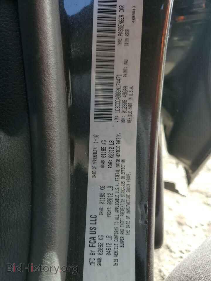2016 CHRYSLER 200 - VIN: 1C3CCCAB8GN174471 - Photo 13