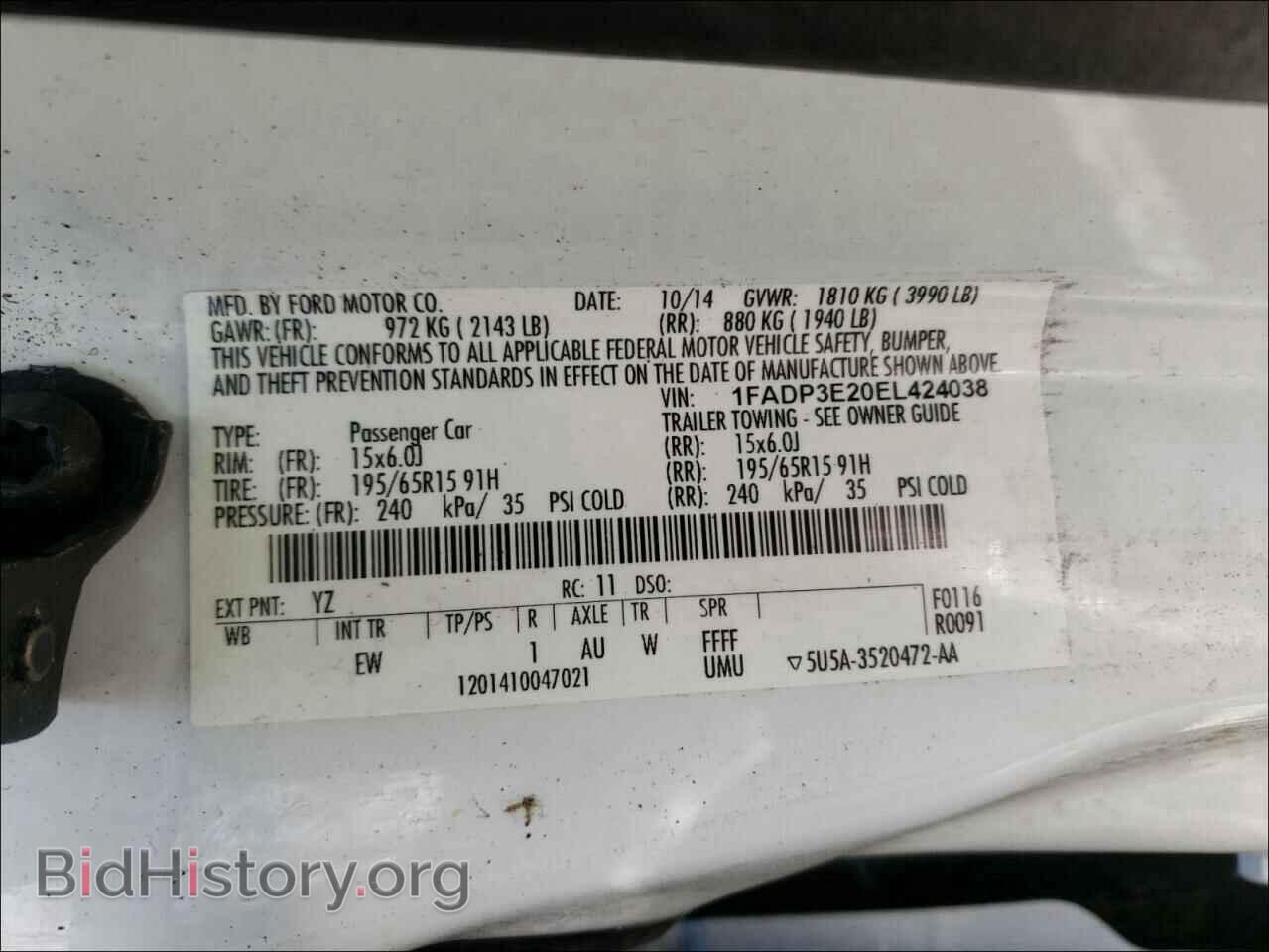 2014 FORD FOCUS - VIN: 1FADP3E20EL424038 - Photo 9