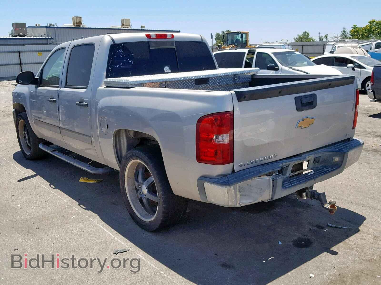 2007 CHEVROLET SILVERADO - VIN: 2GCEC13C771560962 - Фото 3