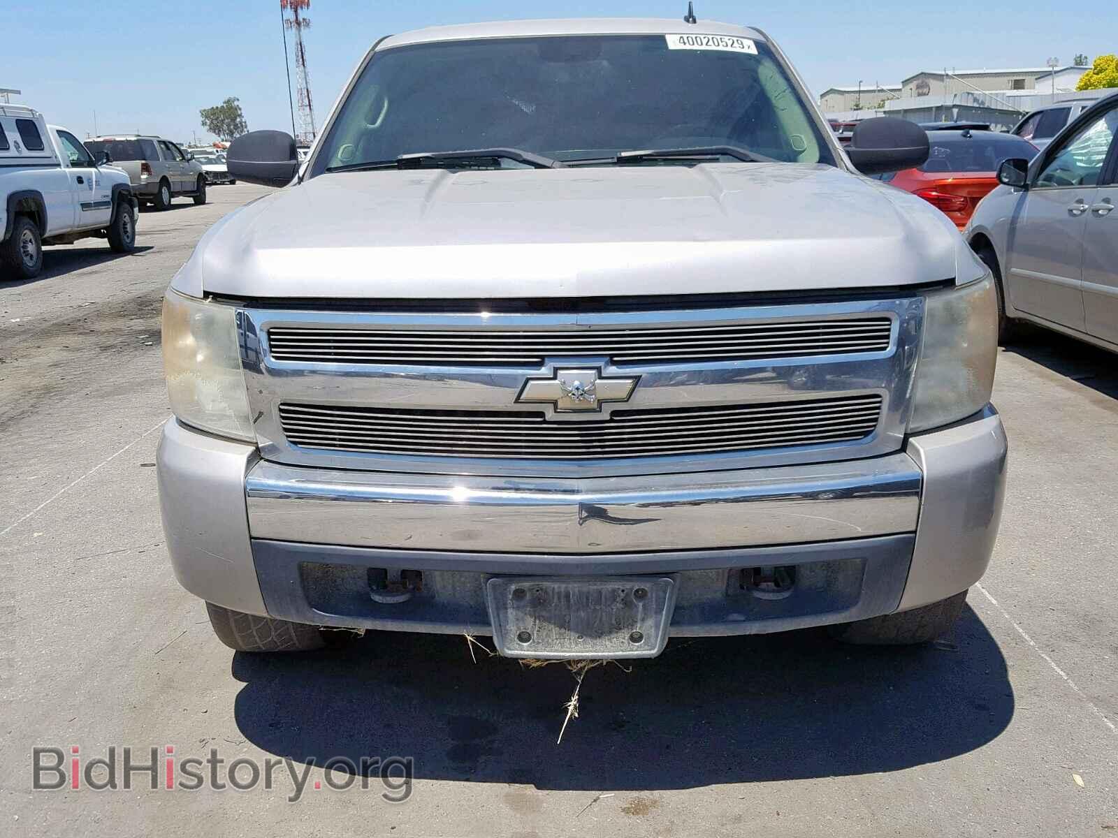 2007 CHEVROLET SILVERADO - VIN: 2GCEC13C771560962 - Фото 9