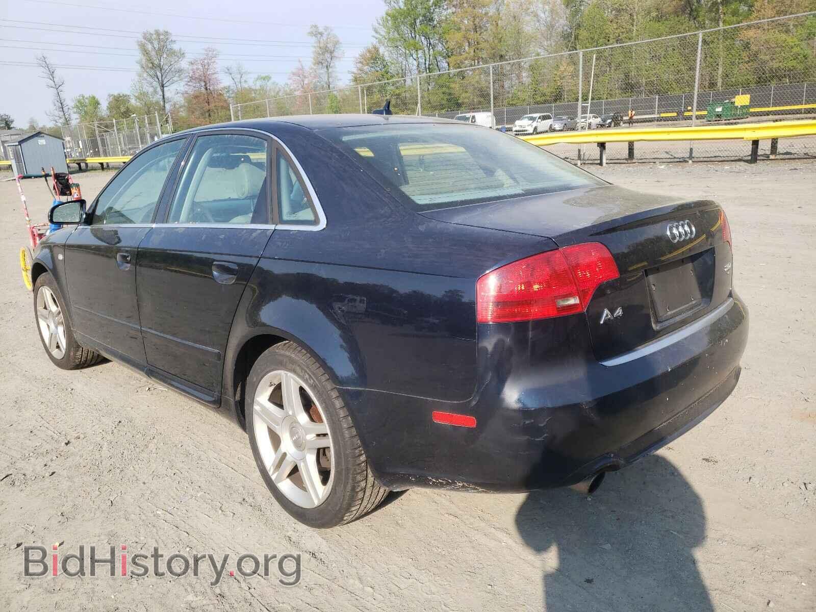 2008 AUDI A4 - VIN: WAUDF78E88A113500 - Фото 3