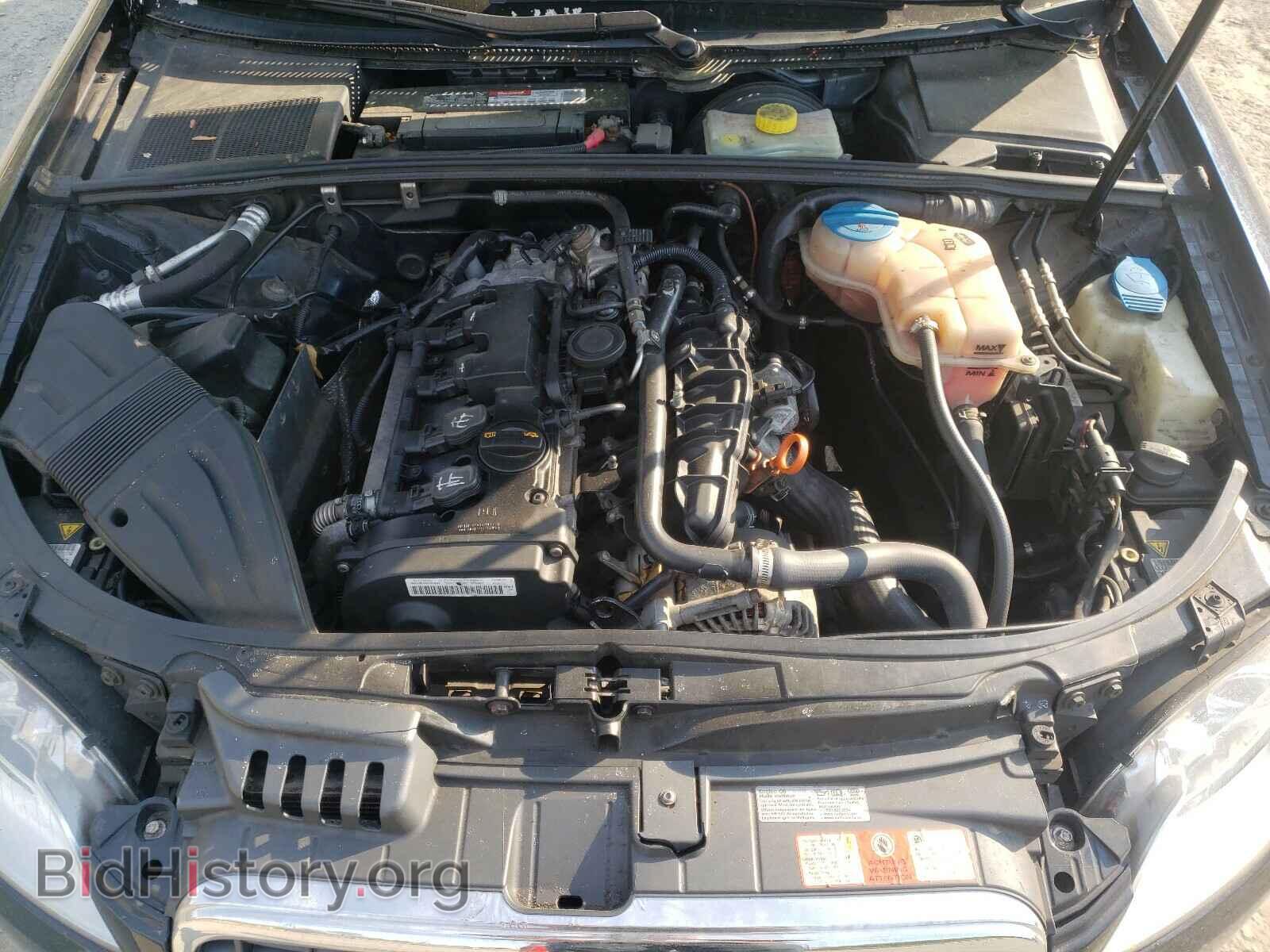 2008 AUDI A4 - VIN: WAUDF78E88A113500 - Фото 7