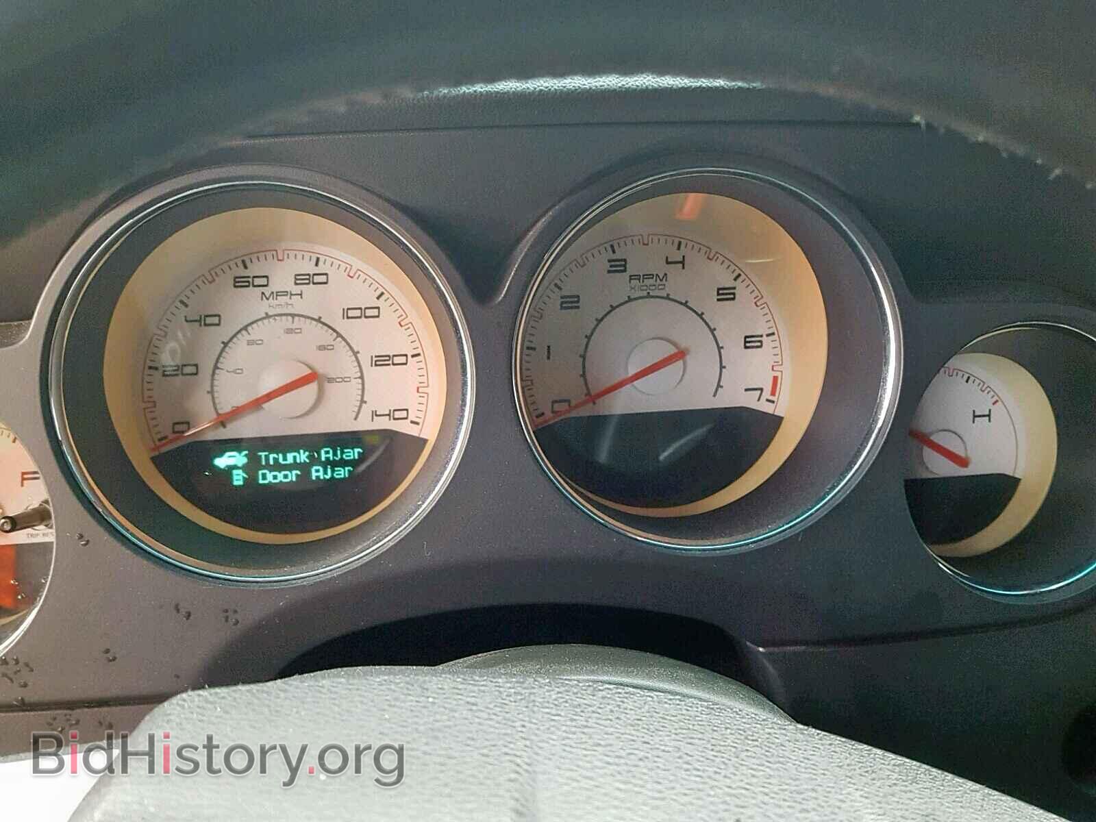 2011 DODGE CHALLENGER - VIN: 2B3CJ4DG6BH605116 - Фото 8