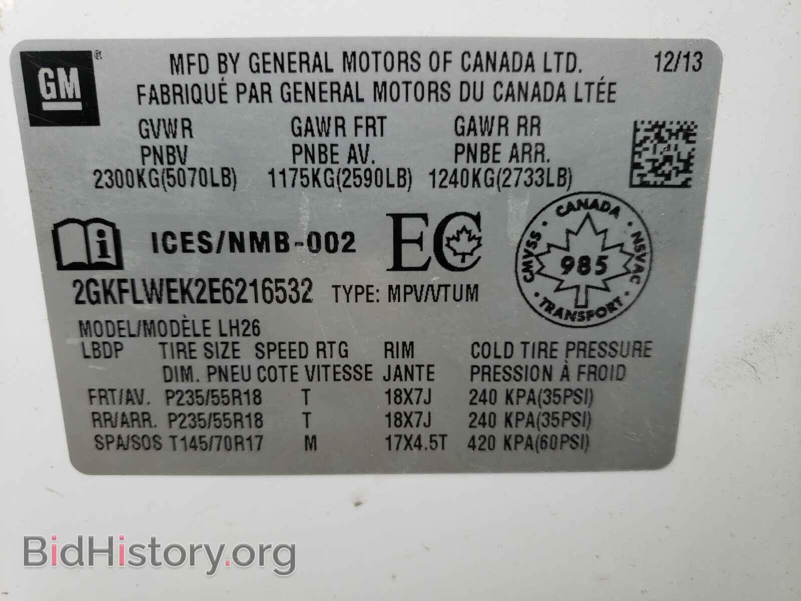 2014 GMC TERRAIN - VIN: 2GKFLWEK2E6216532 - Фото 10