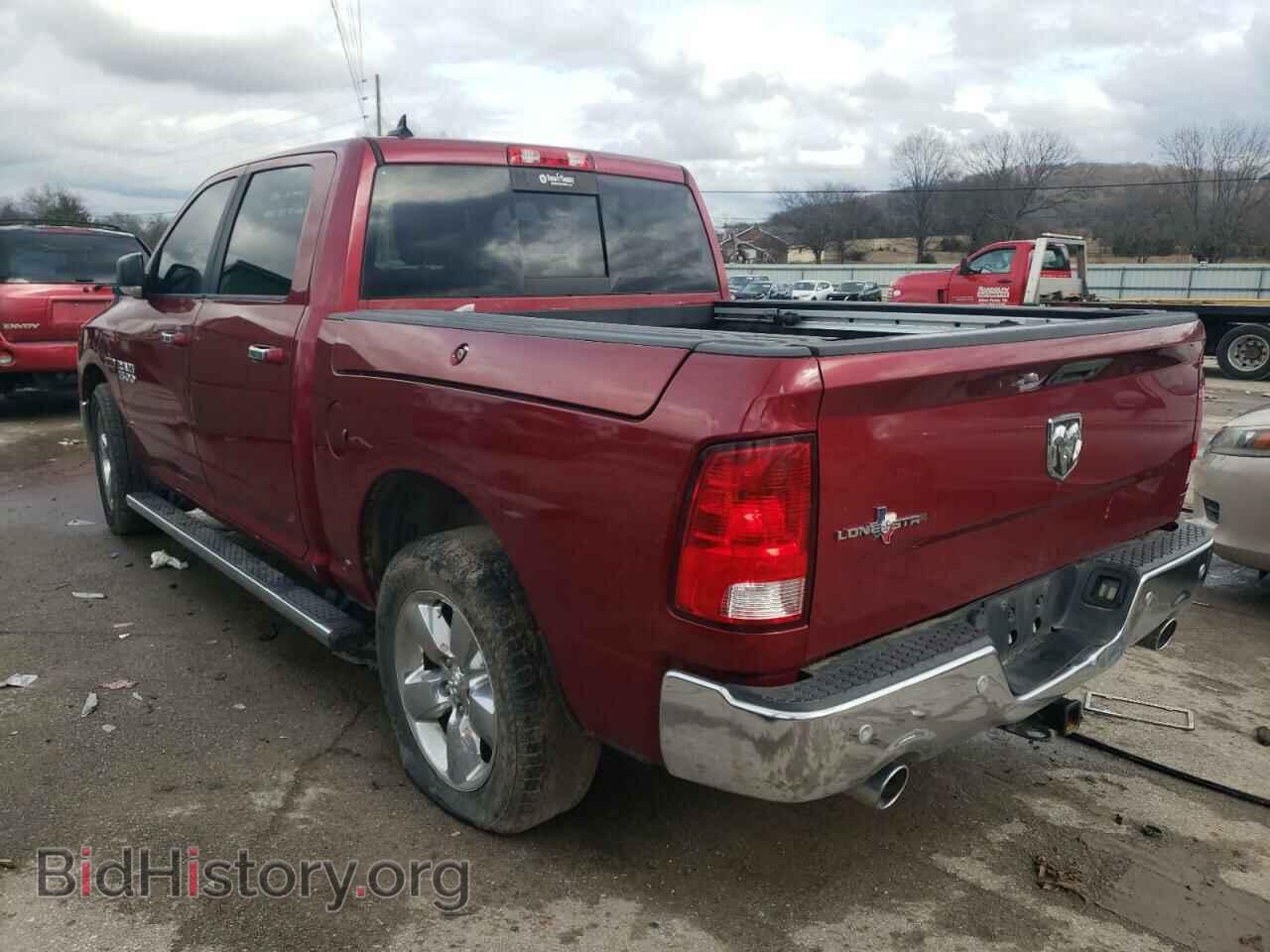 2015 RAM 1500 - VIN: 1C6RR6LM8FS623935 - Фото 2