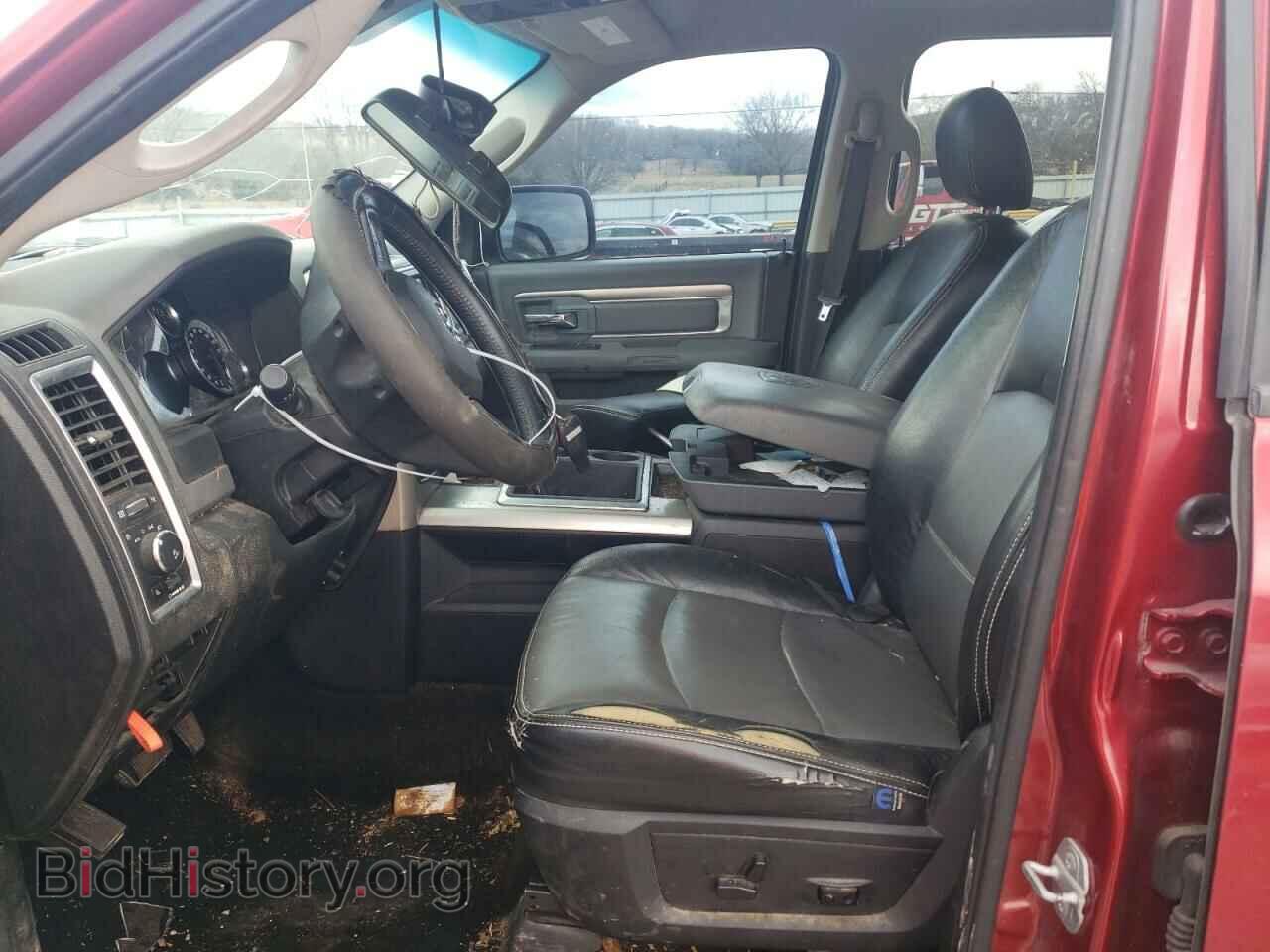 2015 RAM 1500 - VIN: 1C6RR6LM8FS623935 - Фото 7
